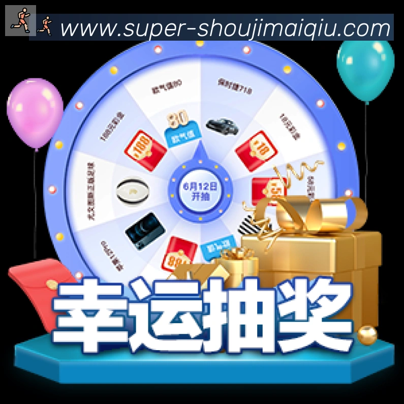 App 展示图